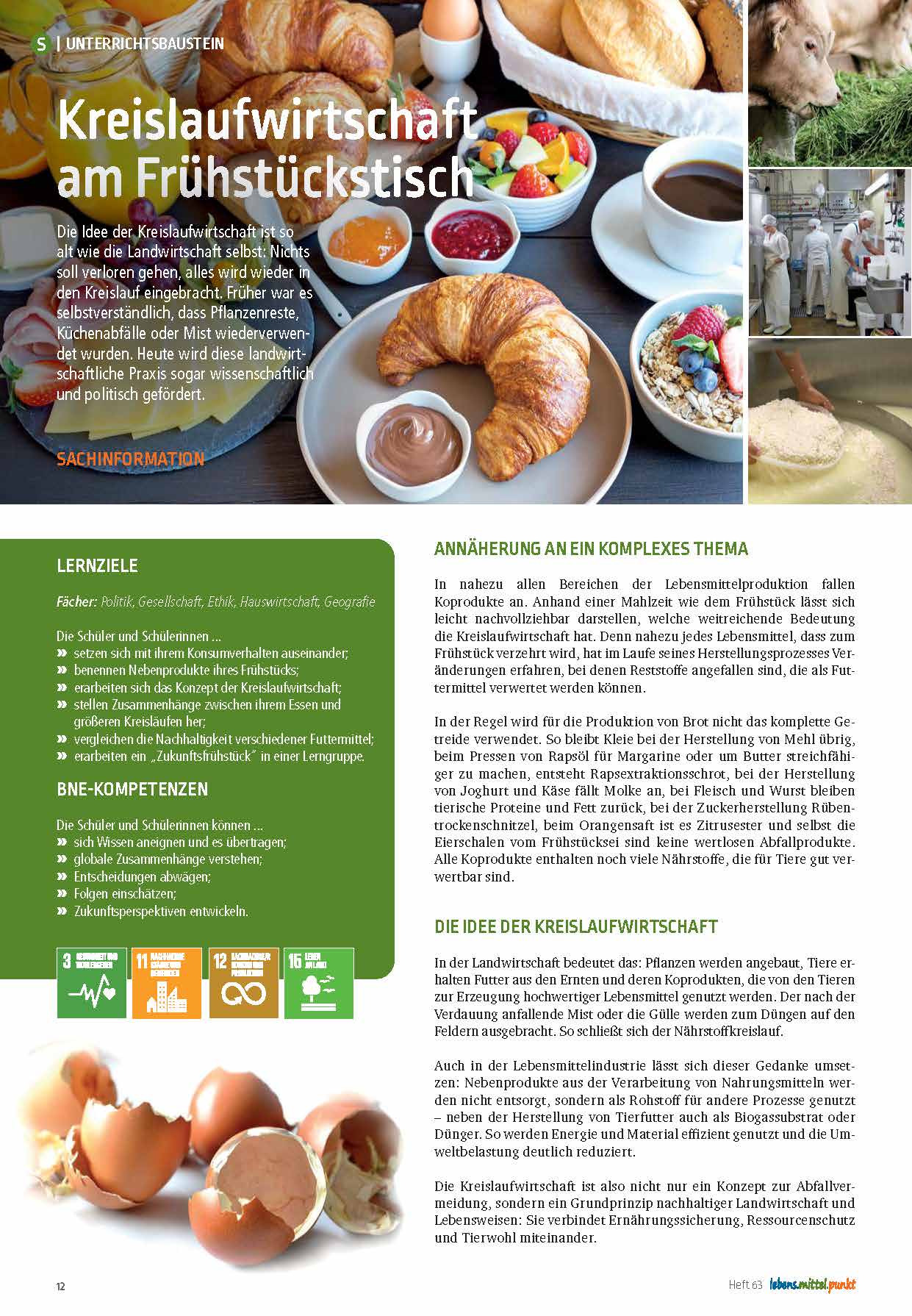 Titelbild des Unterrichtsbausteins Kreislaufwirtschaft